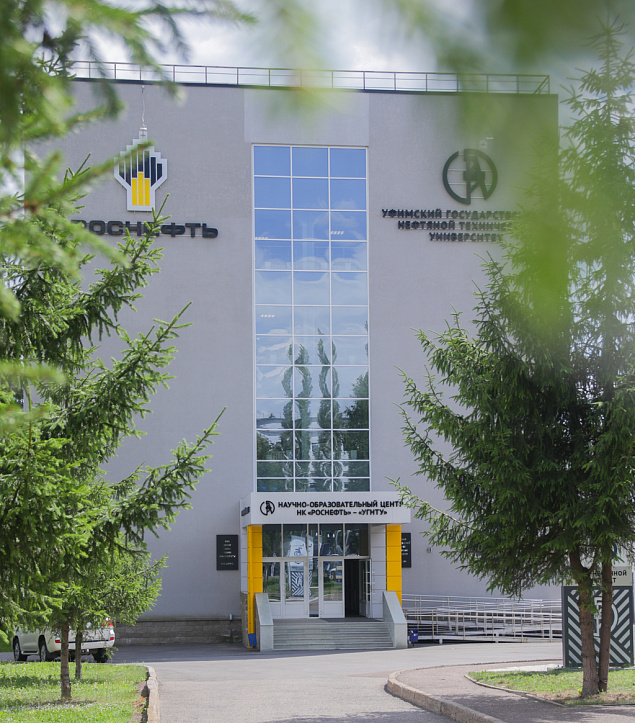 УГНТУ и НПП «БУРИНТЕХ»: первый выпуск корпоративной программы
